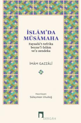 The Criterion of Distinction Between Islam and Clandestine Unbelief